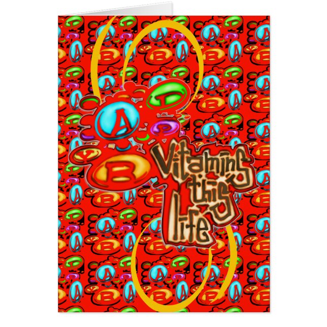 ビタミン (正面)