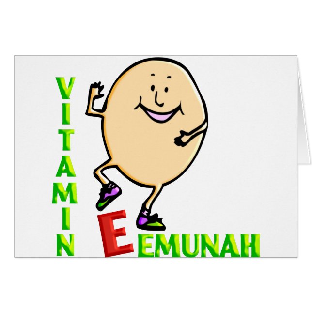 ビタミンE (正面横)