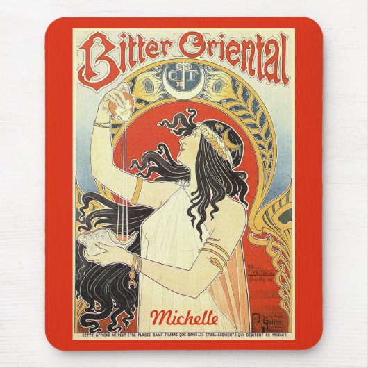 "ビターオリエンタル"ヴィンテージアド名前をカスタムするムースパード マウスパッド (正面)