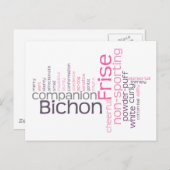 ビチョンフリーズ ポストカード (正面/裏面)