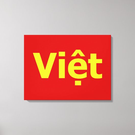 ビッệト キャンバスプリント (正面)