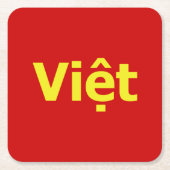 ビッệト スクエアペーパーコースター (正面)