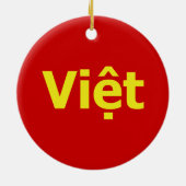 ビッệト セラミックオーナメント (裏面)