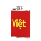 ビッệト フラスク (左)