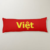 ビッệト ボディピロー (裏面)