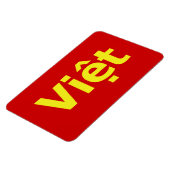 ビッệト マグネット (左側)