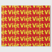 ビッệト ラッピングペーパー (フラット)