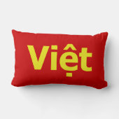 ビッệト ランバークッション (裏面)