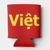 ビッệト 缶クーラー (裏面)