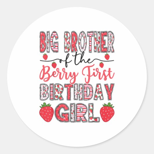 ビックブラザーオブザベリーファースト誕生日ガールストロー ラウンドシール (正面)