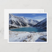 ビッグアルマトイ湖はがき ポストカード (正面/裏面)