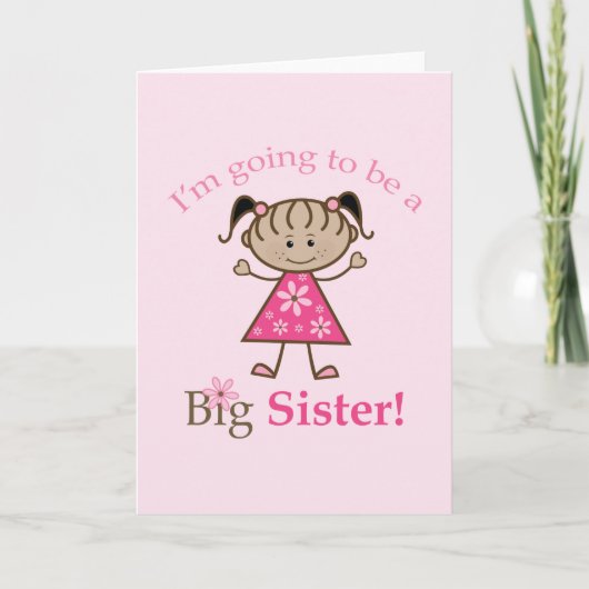 ビッグシスターのフィギュア女の子エスニック 案内状 (正面)