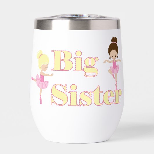 ビッグシスターバレリーナ兄弟姉妹 (正面)