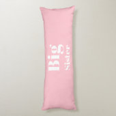 ビッグシスターピンク白い女の子 ボディピロー (裏面 (縦))