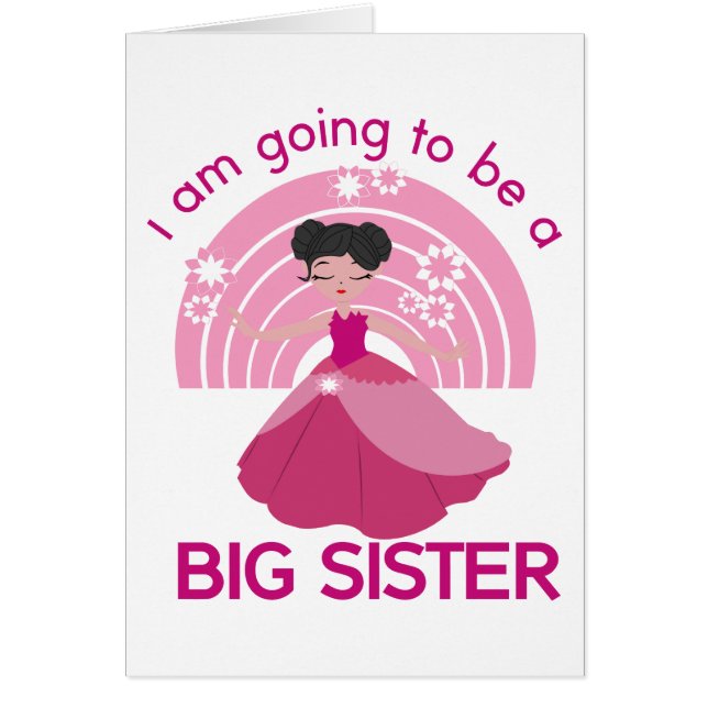 ビッグシスタープリンセス (正面)