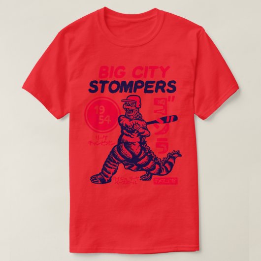 ビッグシティストーパーズピロー Tシャツ (デザイン正面)
