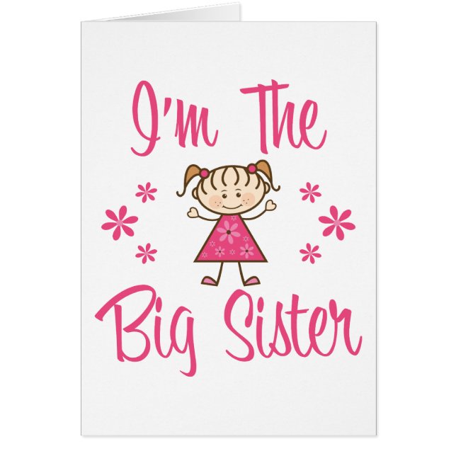 ビッグシースピンクガール (正面)