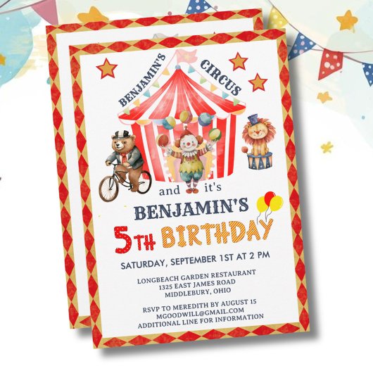 ビッグトップサーカスカルナバル男の子の5歳の誕生日 招待状