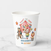 ビッグトップサーカスカーニバル第五誕生日 紙コップ (裏面)