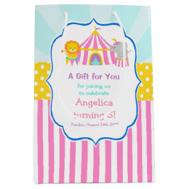 ビッグトップサーカスカーニバル誕生日パーティーありがとう ミディアムペーパーバッグ