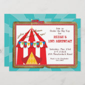 ビッグトップサーカス招待状 招待状 (正面/裏面)