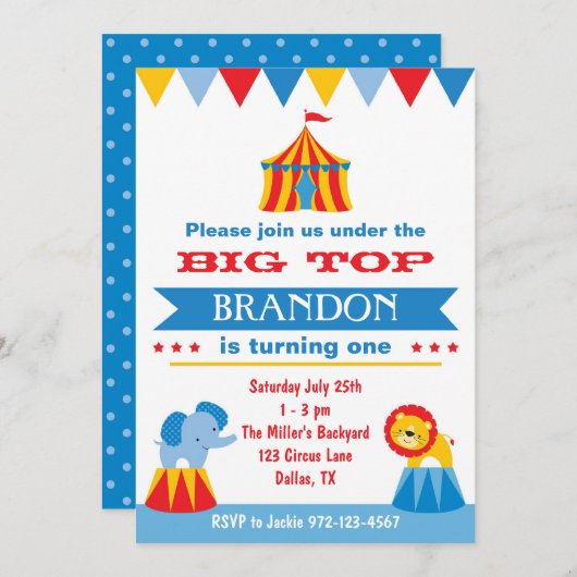 ビッグトップサーカス招待状 招待状 (正面/裏面)