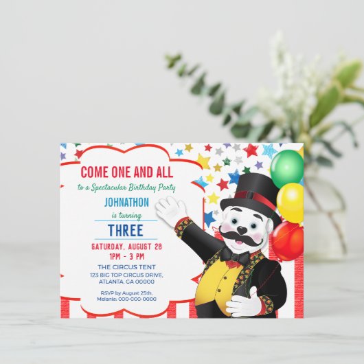 ビッグトップポーラベアサーカス |子供の誕生日パーティー 招待状 (スタンド正面)
