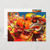 ビッグドラゴン ポストカード (正面/裏面)