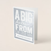 ビッグハローリトルマン男の赤ちゃん誕生のお知らせ