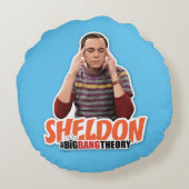 ビッグバン理論 |シェルドン ラウンドクッション (裏面)