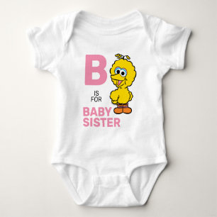 ビッグバード|Bは赤ちゃんの妹の文字 ベビーボディスーツ