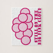 ビッグピンク雲 ジグソーパズル (縦)