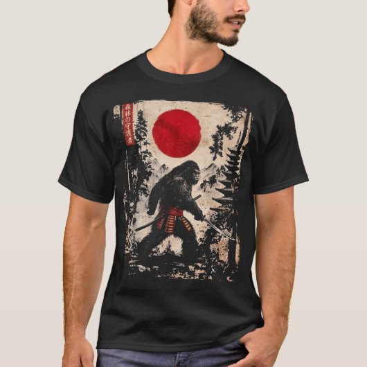 ビッグフット サムライ カタナ Tシャツ (正面)
