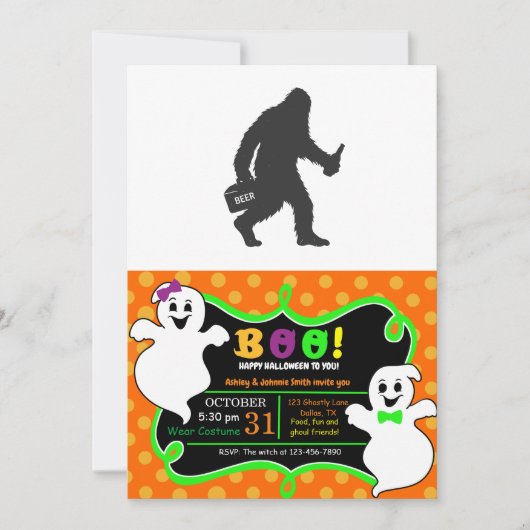 ビッグフット ビールのシルエット 招待状 (正面)