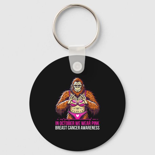 ビッグフット 乳がん啓発月間 sasquatch キーホルダー (正面)