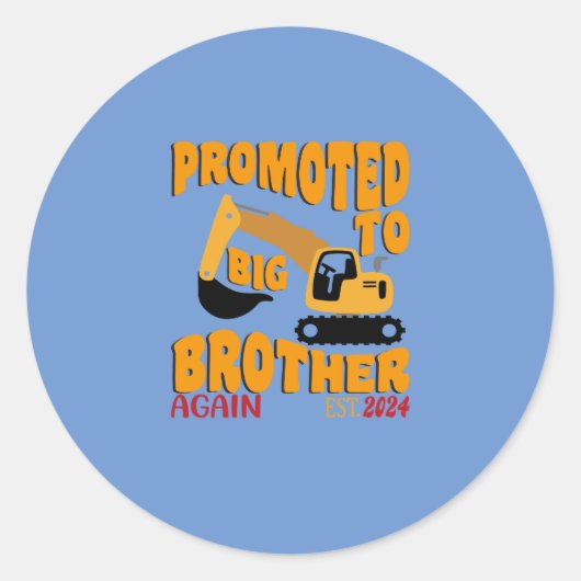 ビッグブラザーが再びビッグブラザーに昇格2024 ラウンドシール (正面)