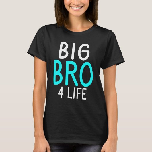 ビッグブラザーでずっとお兄さん Tシャツ (正面)