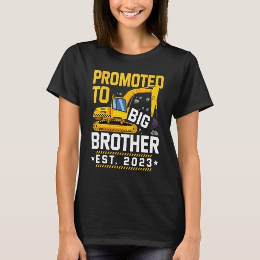 ビッグブラザーにレベルアップ2023ビッグBroに昇格 Tシャツ (正面)