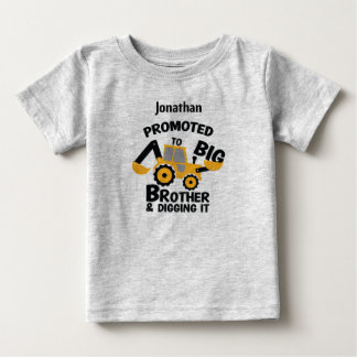 ビッグブラザーに昇格して掘る。編集可能 ベビーTシャツ