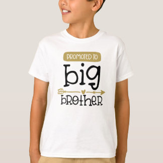 ビッグブラザーに昇進 Tシャツ