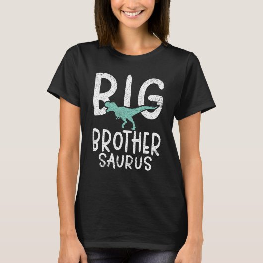 ビッグブラザーサウルス恐竜お兄さん Tシャツ (正面)