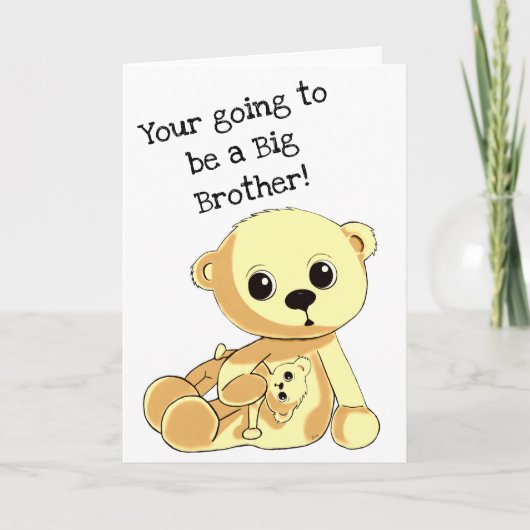 ビッグブラザーテディベアパーソナライズされたグリーティングカード カード (正面)