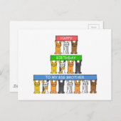 ビッグブラザーハッピーバースデー猫 ポストカード (正面/裏面)