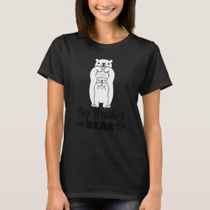 ビッグブラザーベー誇りを持ったビッグブラザーマッチングファミリー Tシャツ