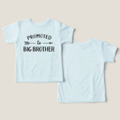 ビッグブラザーマッチング兄弟姉妹 (デザイン正面&裏面)