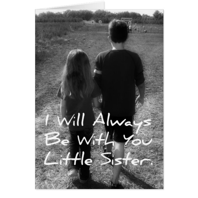 ビッグブラザーリトルシスター (正面)