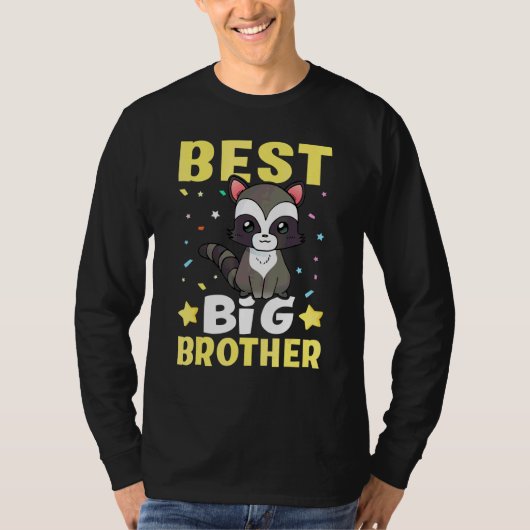 ビッグブラザー1が大好き Tシャツ (正面)