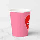 ビッグレッドハッピーバレンタインデーハート 紙コップ (右)