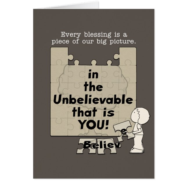 ビッグ写真 (正面)