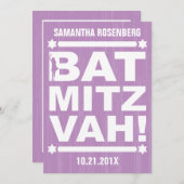 ビッグ型バルミツワー招待状インパープル 招待状 (正面/裏面)